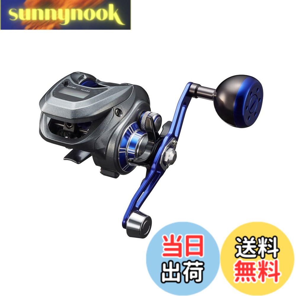 【送料無料】ダイワ(DAIWA) カウンター付きベイトリール LIGHT GAME(ライトゲーム) X IC 150/200 シングルハンドル/ダブルハンドル 各種 (2024年モデル) 色:シルバー、サイズ:150L|sunnynook