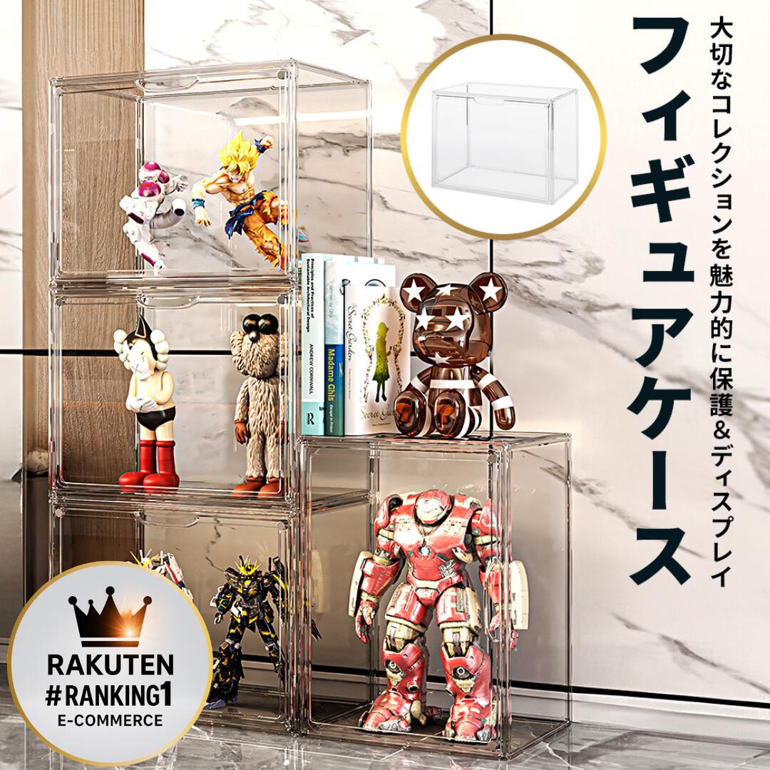 楽天市場】【全品最大P14倍！15日まで】2段 コレクションケース