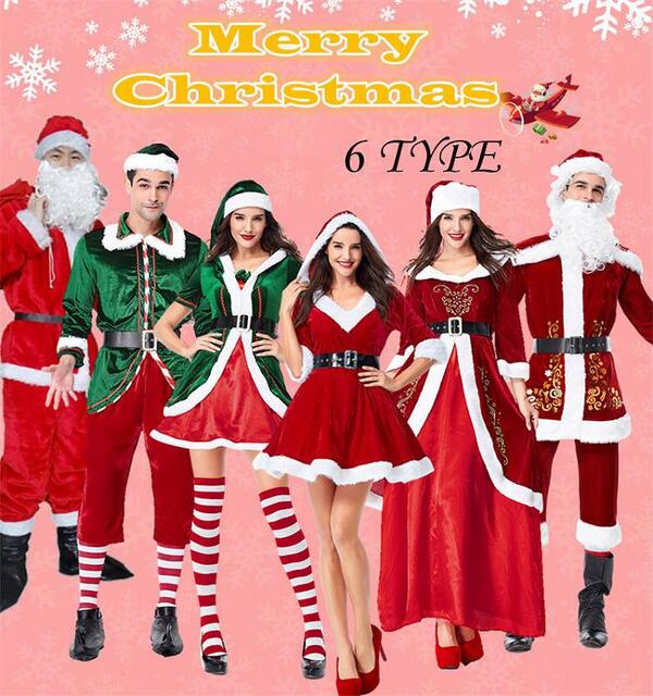 クリスマス X'mas サンタクロース 衣装 サンタさん レディース ワンピース メンズ サンタクロース 6タイプ グリーン コスチューム コスプレ テーマパーティー【M/L/XL】