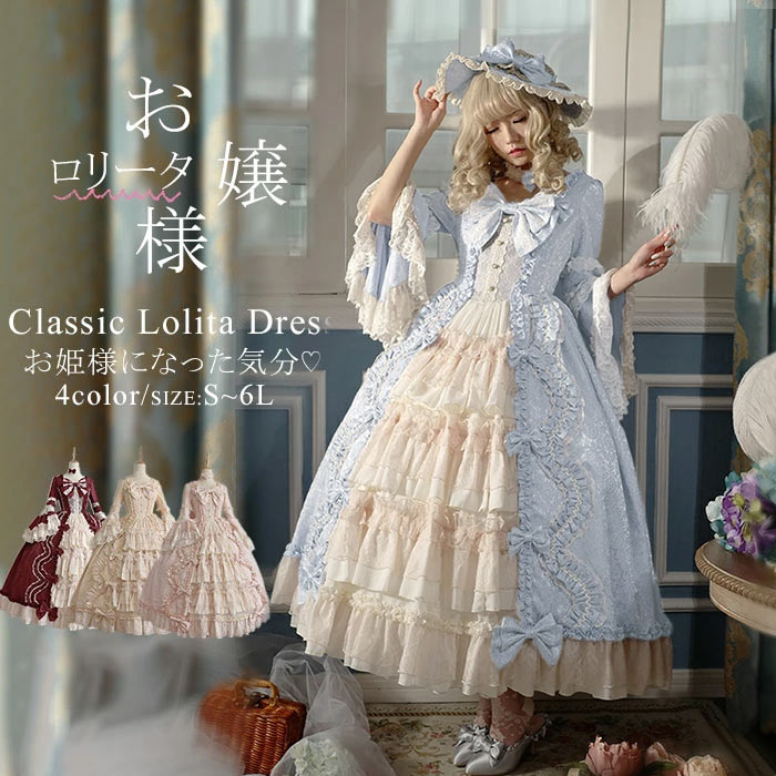 ロリータ 衣裳 コスプレ セーラー服風 仮面舞踏会 御召しもの 出来事 映画化会 ハロウィン レディース 成年者 大層らしい大きさ S M L 2L 3L 4L 5L 6L d9429c0