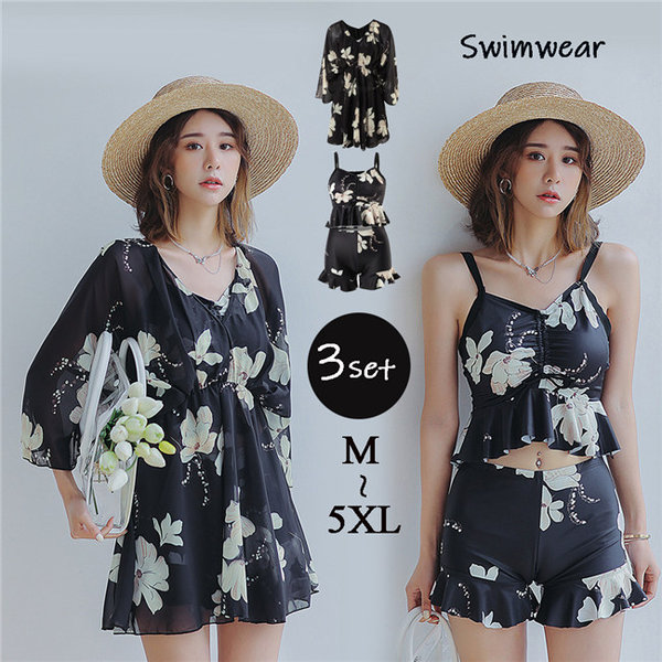 水着 レディース 花柄 水着 ハイウエスト ビスチェ 袖あり トップス 3点セット 黒 透け感 フリル 二の腕カバー 体型カバー 大きいサイズ ママ水着 フェミニン きれいめ ぽっちゃり オトナ女子 2xl 3xl 4xl 5xl Df540c0c0c8 代引き不可 Bouncesociety Com