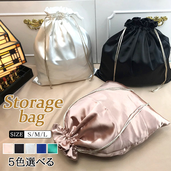 [NICEGHOSTCLUB]ポケット巾着袋_ピンク(NG2EMUAB41A) 水着ケース（ピンク） 巾着袋 oochi 通販 17912711｜Creema