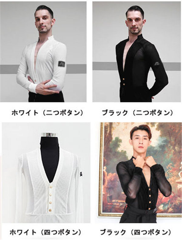 市場 男性 ウェア レッスン着 Tシャツ 社交ダンス ルンバ セクシー ラテン ダンス 練習着 トップス レオタード ワルツ 上着 メンズ 衣装 チャチャチャ