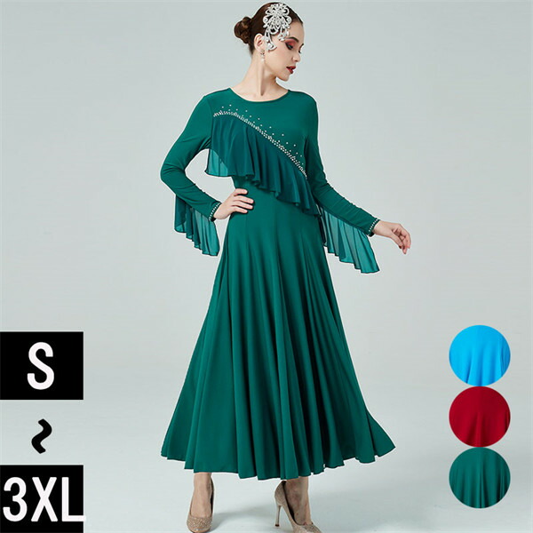 練習着スタンダードドレス♪ワンピース長袖ファスナー付 楽天市場】社交ダンス衣装 社交ダンス ドレス 社交 ダンス練習着