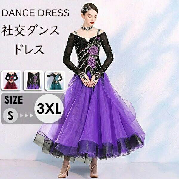 d1493d3_1ss.jpg