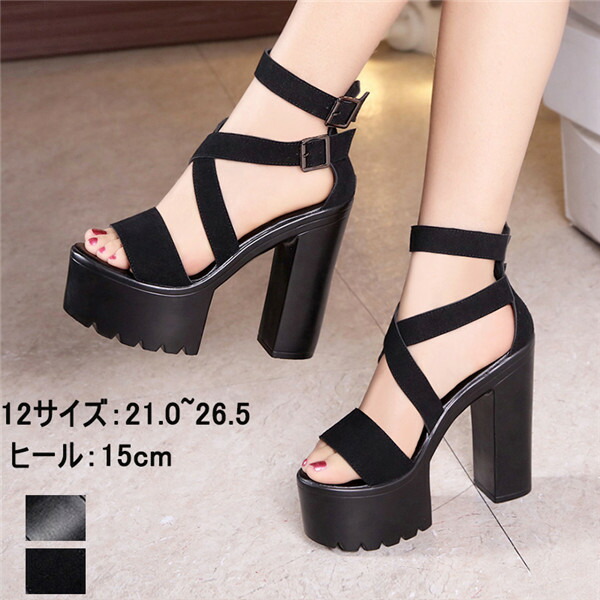 15CM High Heel★パーティーシューズミュールサンダル★全2色♪ 楽天市場】厚底サンダル 厚底シューズ 太ヒール15cm レディース