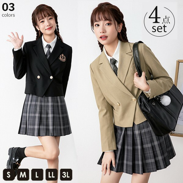 入学式 卒業式 スーツ 女の子 ブラック グレー 黒 長袖 中学生 高校生 制服 学生制服 大きいサイズ 女子高生 小学生 スカート レディース お受験 結婚式 発表会 入学 通学 ジュニア フォーマル フォーマルスーツ 卒服 ジュニアスーツ d1041d7d7zs|サニープライズ 店