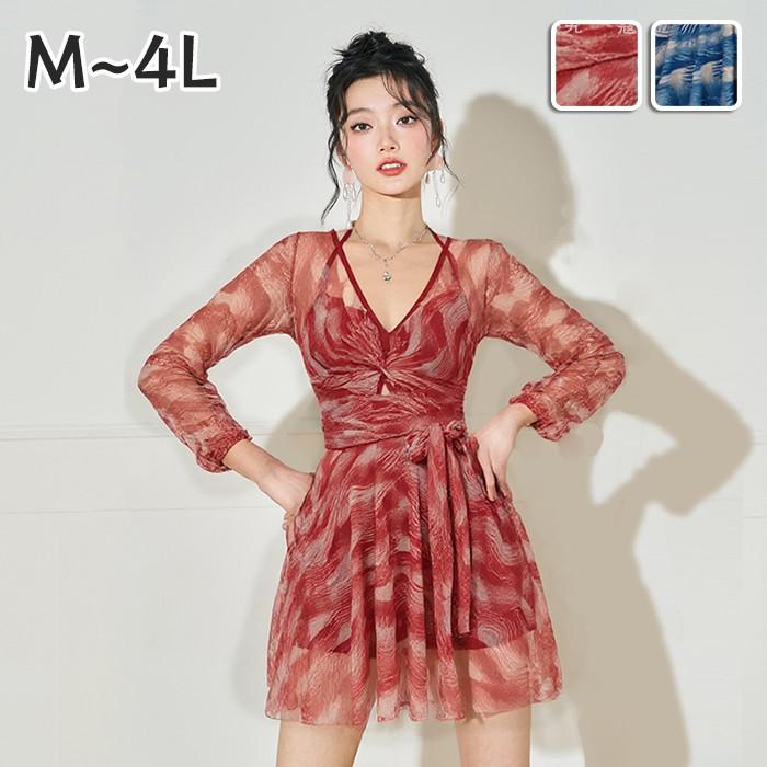 水着 ワンピース レディース 服みたいな 体型カバー水着 ワイヤー入り 大きいサイズ 3L 4L 長袖 透け感 ぽっちゃり セクシー 20代 30代 40代 50代 ママ水着 オトナ女子 二の腕 お腹 お尻 太もも カバーアップ ブルー レッド 赤 露出控えめ mg025d7d7x0