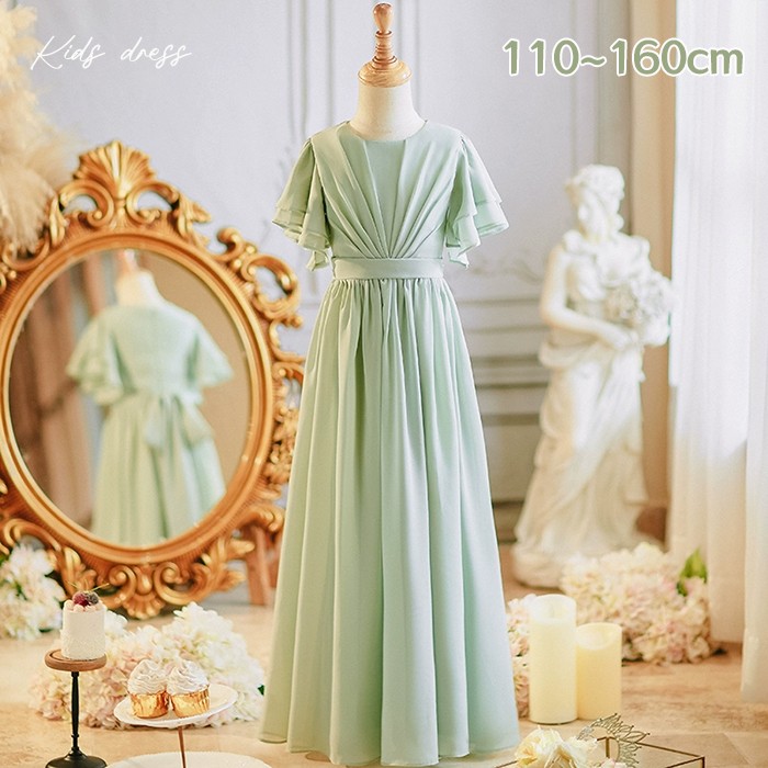 ドレス 発表会 結婚式 女の子 ピアノ発表会 シフォン 110 120 130 140 150 160 フォーマル ワンピース コンクール ロング 半袖 子供 ロングドレス キッズドレス パーティドレス グリーン 緑 上品 かわいい おしゃれ コンサート 舞台 イベント 七五三 夏 xz313d7d7m7|サニープライズ 店