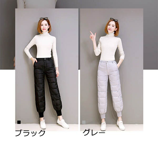 軽量 防風 寛い号 落ちこむパンツ ボトムス レディース ダウン90 秋冬 防寒 美しげめ 寛容 軽量 ブラック 撥水 透湿 下穿 クライミングパンツ 無地 赤条々 トレッキングパンツ 山登り レディース流行り物 アウトドア 粋 Dy112f4f4g4 代引き不可 Eastjob Pl