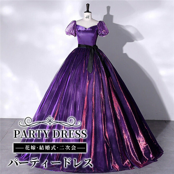 楽天市場】ロングドレス 演奏会 ピアノ 発表会 ビッグカラー