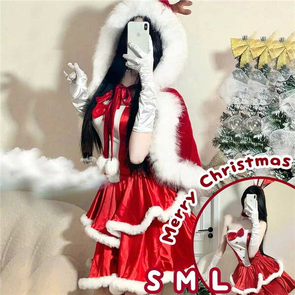 楽天市場】制服 萌え 誘惑 コスプレ衣装 サンタ衣装 バニー クリスマス
