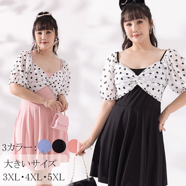 ワンピース ミドル 大きいサイズ ハイウエスト 体型カバー L~4XL df016l9_1.jpg