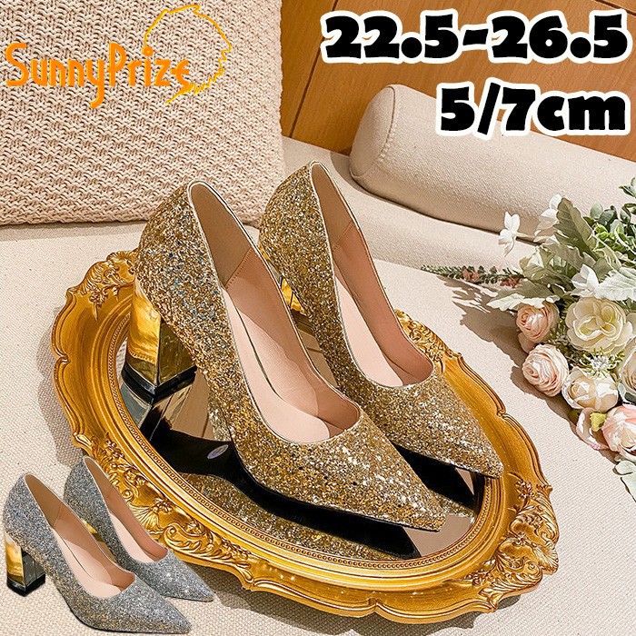 ウエディングシューズ ハイヒール パンプス 結婚式 花嫁 キラ キラ ハイヒール シルバー ゴールド 美脚パンプス ヒール5/7cm 痛くない 美脚効果バツグン式 二次会 大きいサイズ ポインテッドトウ パーティー 発表会 演奏会 演出 22.5-26.5 ei027lc