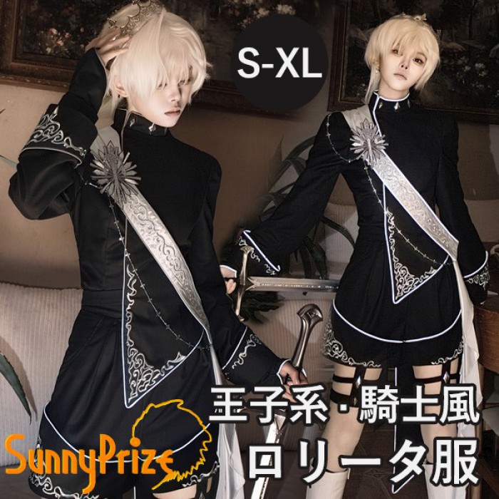 王子風ロリータ 騎士風 少年装 3点セット レトロ風 ゴシック 長袖 上品 エレガント 男装 王子装 王子系 ゴスロリ 可愛い 男女兼用 宮廷服 舞台 衣装 ステージ イベント 文化祭 学園祭 オーバーオール パンツ ブラック S M L XL d9105m4m4lc