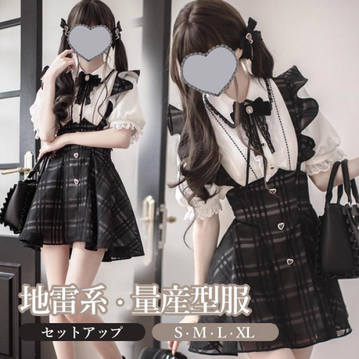 地雷系 量産型 セットアップ ロリータ 夏 ジャンパースカート チェック柄 半袖 レディース 女子 レース リボン ショート丈 蝶結び フリル パフスリーブ ハイウエスト Aライ 病みかわいい 暗黒系 学生 お姫様 プリンセス お出かけ ブラック ホワイト S M L XL da883m4m4x0