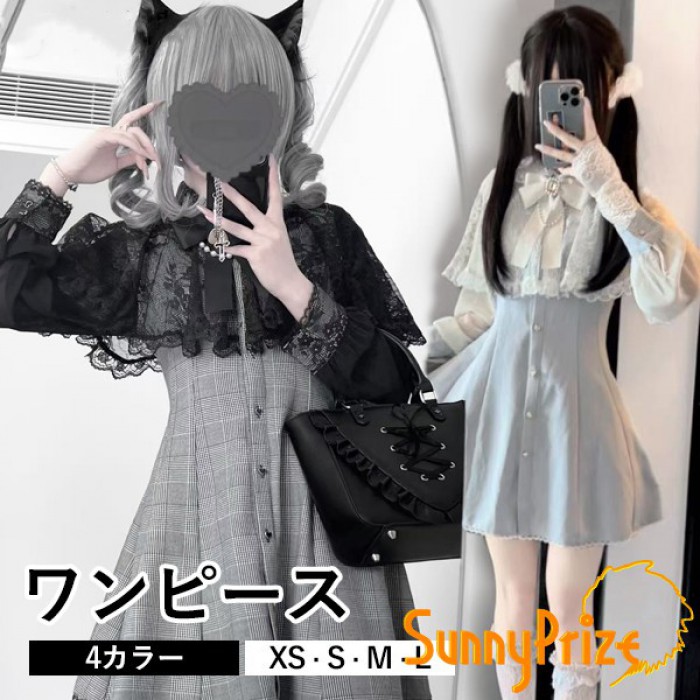 量産型 ワンピース 地雷系 レース ポンチョ風 長袖 ロリータ レディース 女子 リボン ショート丈 ミニ 蝶結び フリル ギャル ドレス かわいい 可愛い 病みかわいい 学生 お姫様 プリンセス お出かけ 通勤 グレー ブルー ブラック ホワイト XS S M L nc103m4m4lc