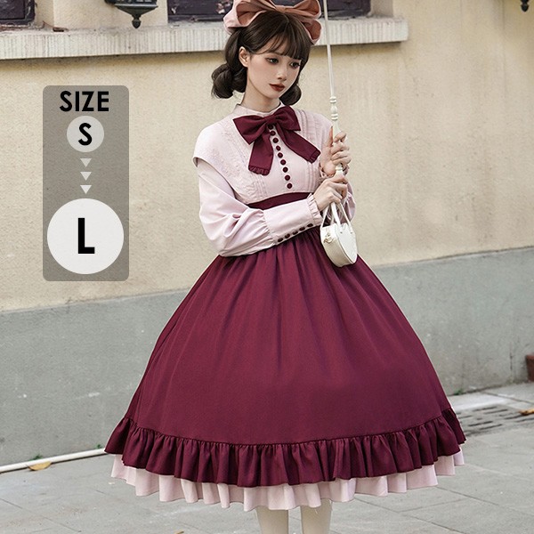 ロリータワンピース OP lolita レディース フェイクツーピース バラ刺繍 大きい裾 上品 長袖 コスチューム 衣装 かわいい 日常着 通学 通勤 パニエ追加可 ワインレッド S M L aa007m5m5x0｜サニープライズ　店