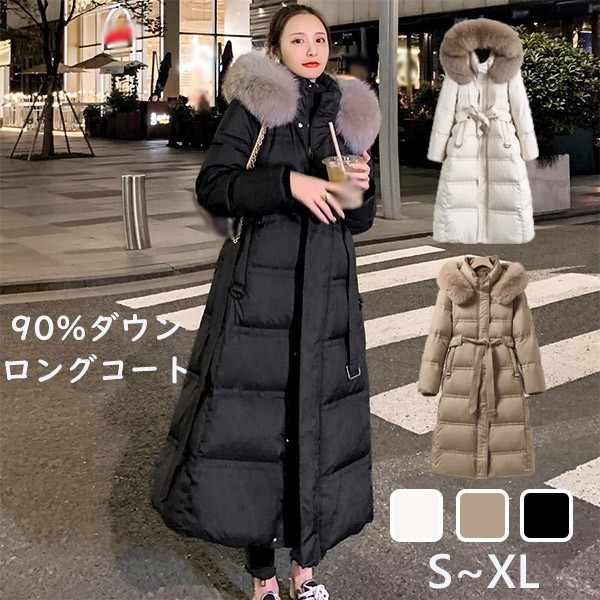 【スカーフおまけ】ダウンコート レディース ロングコート 90%ダウン フード付き アウター 冬 おしゃれ シンプル 冬服 防寒 防寒着 柔らかい 暖かい あったか 白 黒 オフホワイト ブラック カーキ S M L 2L dv009m5m5x0|サニープライズ 店