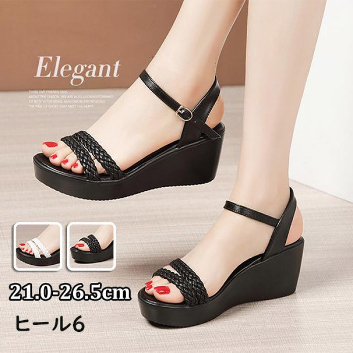 サンダル レディース 厚底 ウェッジソール 21.0-26.5cm 黒 白 コンフォートサンダル 大きいサイズ ヒールサンダル 小さいサイズ ヒール6 着心地よい おしゃれ 美脚 可愛い足元 靴 女性 大人 ブラックホワイトja027m5m5x0