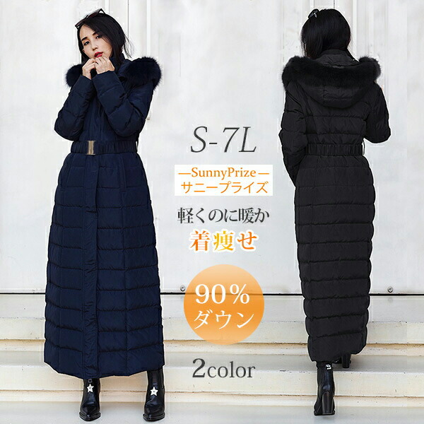 難あり　HERNO　ダウン＆フェザー　暖かい上質コート　３８ 楽天市場】HERNO ヘルノ POLAR-TECH ダウンコート ブラック PI1298D