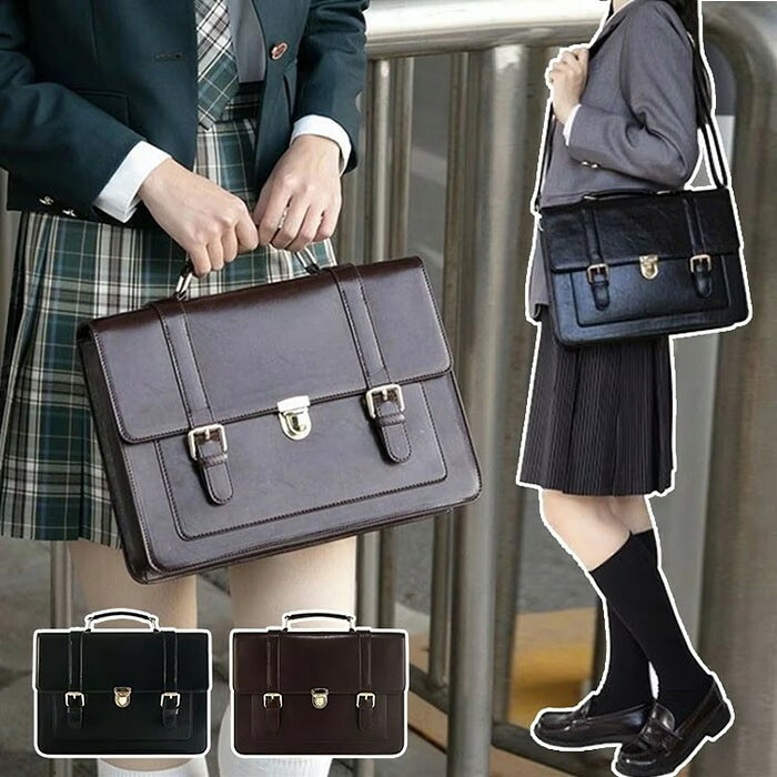 サッチェルバッグ 学生バッグ スクールバッグ jk JK スクエアバッグ 学院風 女子 女性 女の子 コーデ ハンドバッグ ショルダーバッグ おしゃれ きれいめ 通学 可愛 かわいい 女子中学生 女子高生 学校 オールシーズン de064n1n1x0 5,393円