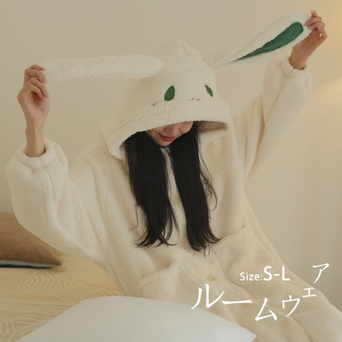 ルームウェア レディース 冬用 着る毛布 前開き ロング丈 長袖 パジャマ もこもこ ナイトガウン 部屋着 暖かい あったか 動物デザイン うさぎ フード付き 可愛い ガウン 大人用 ナイトウェア ギフト プレゼントS M L ホワイト ns005n1n1m7|サニープライズ 店