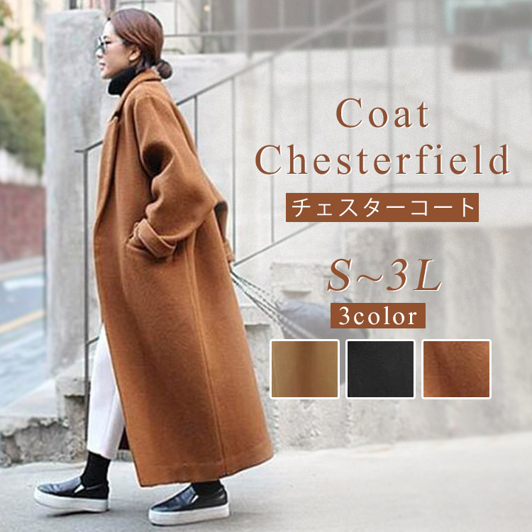 楽天市場】ダッフルコート レディース メンズ 男女兼用 ユニ