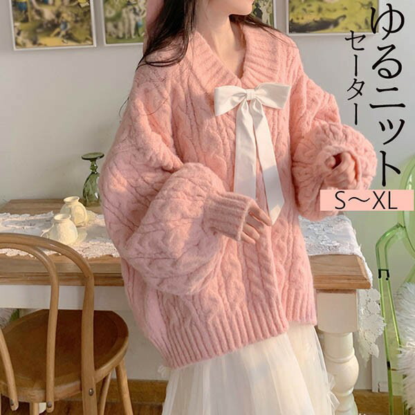 【新品タグ付き】エムズグレイシー リボン ニットセーター ピンク 春 M'S GRACY（ニット/セーター ・ ピンク/桃色系）のフリマ