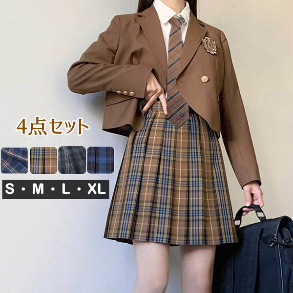 卒業式スーツ 女の子 子供服 小学生 ジュニアスーツ 卒業式 Xldx045s1s1d4 4点セット 女児