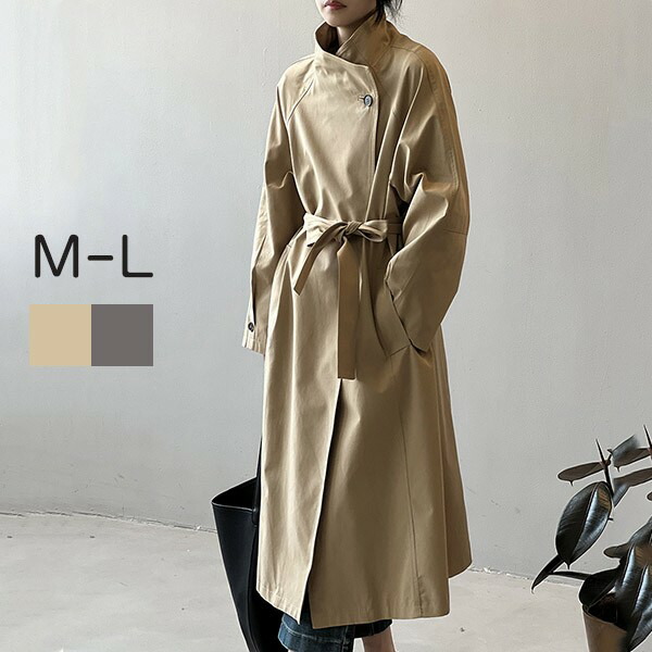大人気 あす楽対応  【M38YBN5IRBE】 限定デザイン