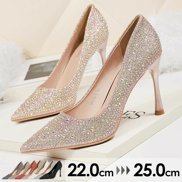 ALDO*美脚/ゴージャス/キレイ/ピンヒール/アンクルストラップKat ALDO*美脚/ゴージャス/キレイ/ピンヒール/アンクルストラップKat