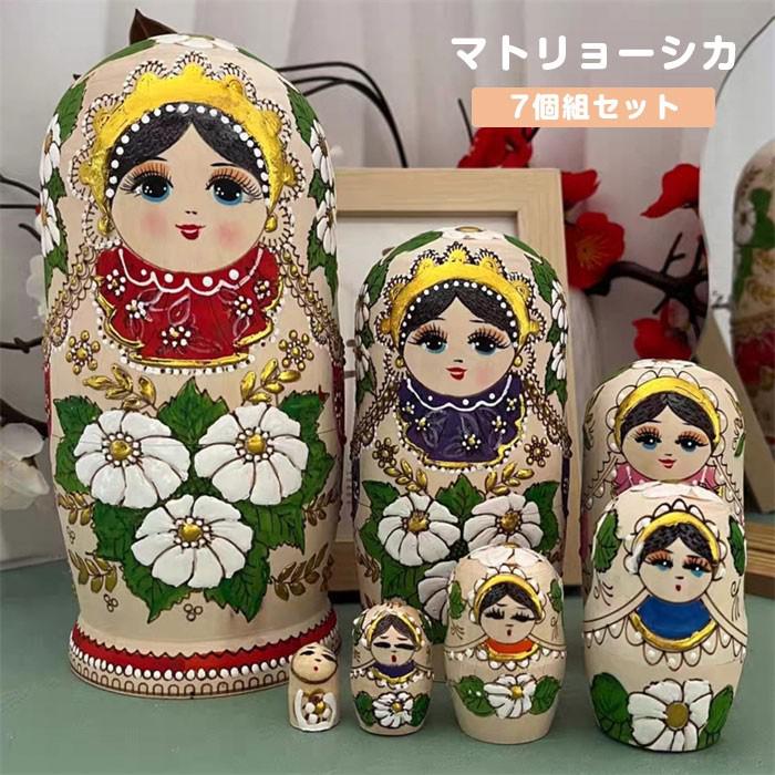 ロシア民芸品マトリョーシカ10個セット 手描き25センチ ロシア民芸品マトリョーシカ10個セット 手描き25センチ