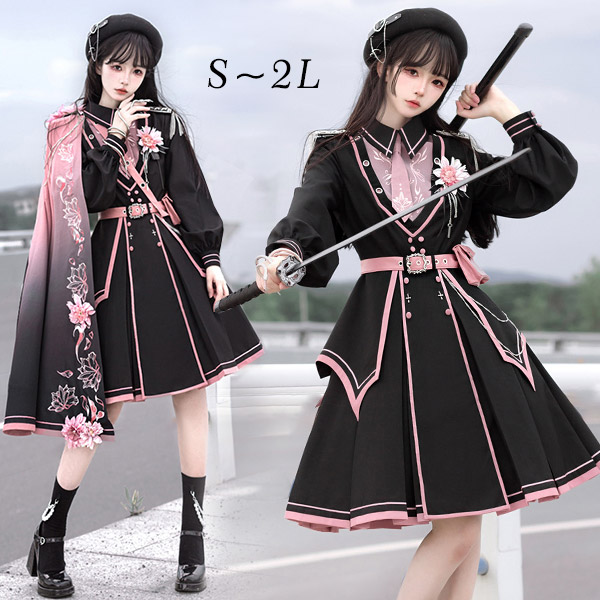 ロリィタ マント ケープ 黒 ブラック ロリータファッション通販 SEASONZ マント 黒猫耳 王子系 皇子系