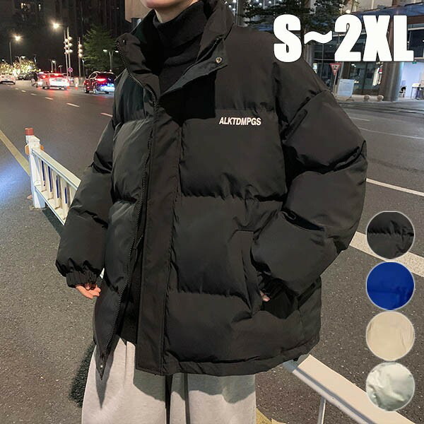 中綿コート ジャケット メンズ レディース ペアルック ユニセックス 男女兼用 ショート丈 ハイネック ベンチコート オーバーサイズ ゆったり フードなし 体型カバー ポケット付き 冬服 きれいめ 撥水 黒 ブラック 通勤 通学 dg119x1x1w9