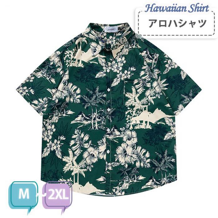 楽天市場】アロハシャツ シャツ ボタニカル柄 リーフ柄 葉っぱ