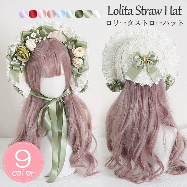 ストローハット 麦わら帽子 ロリータ ゴスロリ 新品未使用 花 ヘアアクセサリー Amazon.co.jp: [トクとユウ] 麦わら帽子 ストローハット