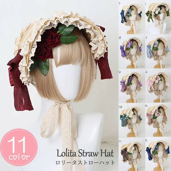 * antique doll ❀ ストローハットと三つ編み ミニョネットgirl antique doll ❀ ストローハットと三つ編み ミニョネットgirl