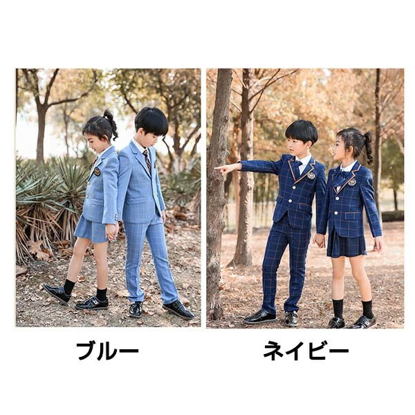 学生服 ズボン スカート 上下セット キッズ 冬服 女子 男子 女の子 男の子 子供服 スクール服 スクールブレザー フォーマル 卒業式 入園式 受験 小学校 中学生 通園 通学 卒園式 発表会 上着 110 1 130 140 150 160 170 Dt115x1x1w7 代引き不可