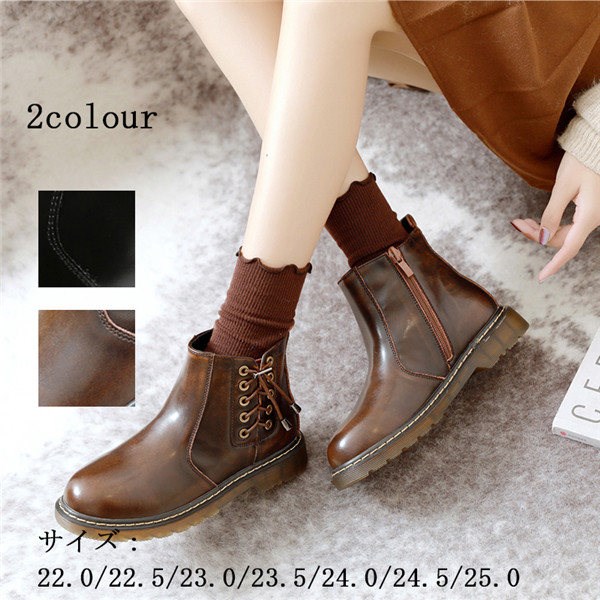 即納 最大半額 レディース 靴 ショートブーツ 厚底 ローヒール靴 チェルシーブーツ 無地 かわいい ラバーソールシューズ 韓国 レディース 秋冬ローファー シューズ 靴 小さいサイズ 大きいサイズ 防滑 22 0 22 5 25 0 代引き不可 手数料安い Vulkanvegasde