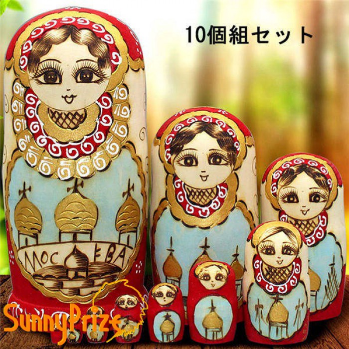 楽天市場】マトリョーシカ 人形 オブジェ 10個組15センチ レッド 工芸
