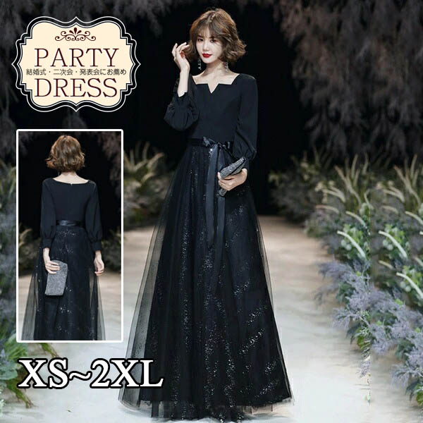 楽天市場】ロングドレス 演奏会 ドレス 大人 ピアノ 発表会 演奏会用