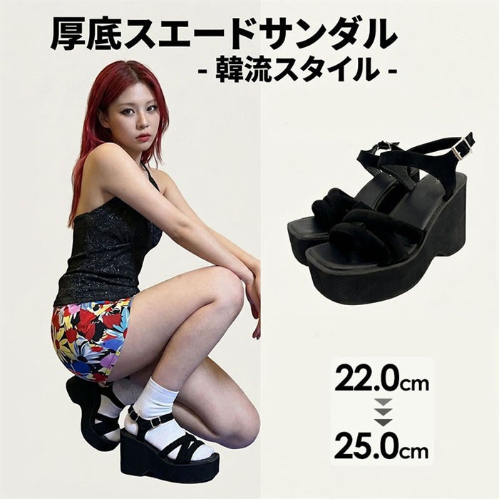 サンダル 厚底 プラットフォーム レディース ベルトサンダル 厚底サンダル ベルト 夏 疲れにくい ブラック ヒール 9cm アウトドア カジュアル おしゃれ 海 プール レジャー キャンプ 22.0-25.0cm n5018z7｜サニープライズ　店