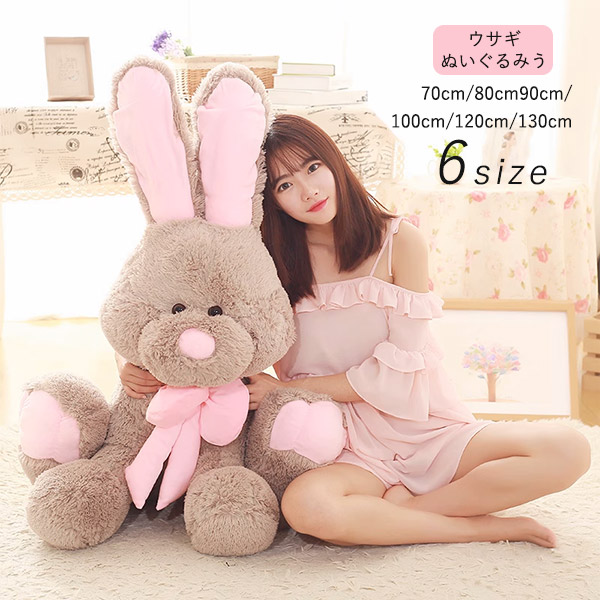 旧Jagabee　被り物　ぬいぐるみ　クッション　大きい 旧Jagabee 被り物 ぬいぐるみ クッション 大きい