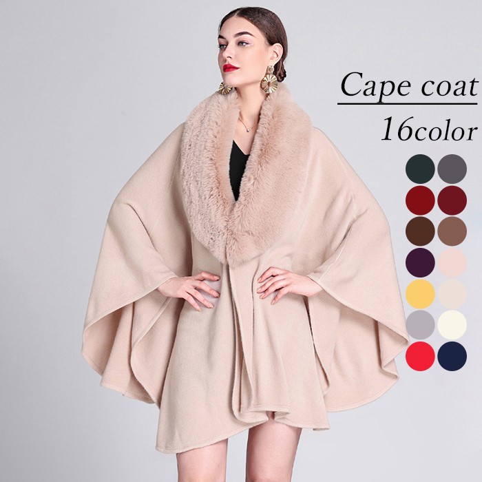 楽天市場】ケープコート ポンチョコート コート レディース 冬