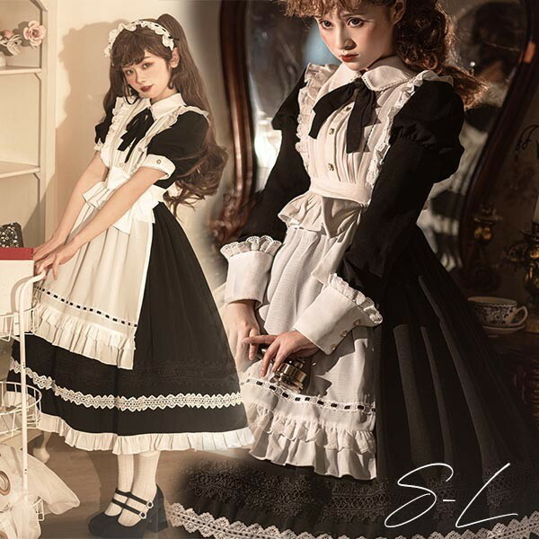 ロリータ 黒ロリ ワンピース Aライン Lolita メイド 女の子 コスプレ ミモレ丈 レディース コスチューム 衣装 かわいい 可愛い フリル 仮装 パーティ イベント 森ガール 可愛い ゆめかわいい 女の子 ガールズ リボン 蝶結び 学園祭 文化祭 デートdv224zezew9|サニープライズ 店
