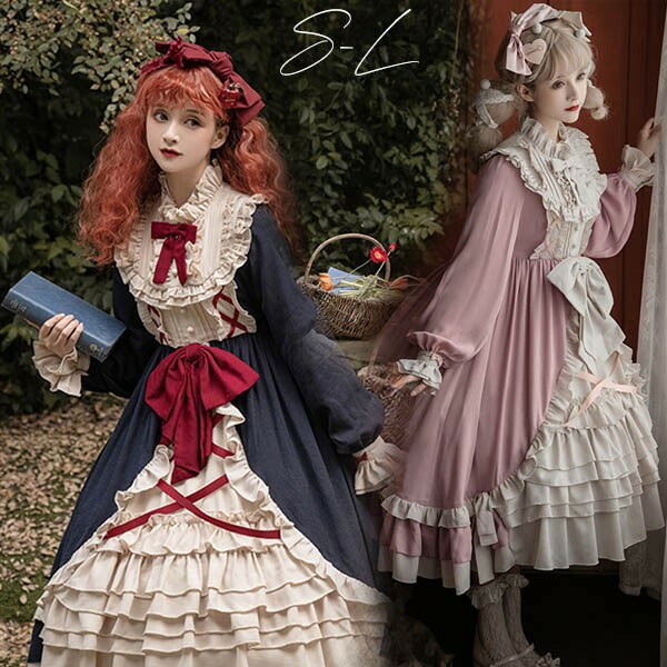 ロリータ 甘ロリ ワンピース Aライン Lolita メイド 女の子 コスプレ ミモレ丈 レディース 森ガール 可愛い ゆめかわいい 女の子 ガールズ リボン 蝶結び 学園祭 文化祭 イベント デート コスチューム 衣装 かわいい 可愛い フリル 仮装 dv225zezew9|サニープライズ 店