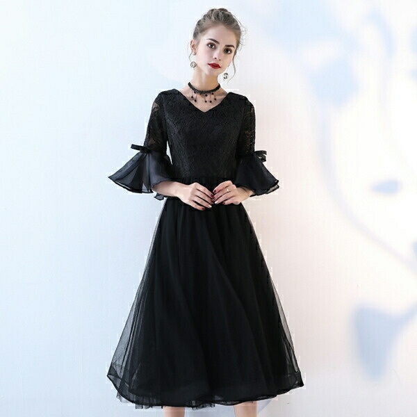日本産 D9294f0f0f0 代引き不可 演奏会xs S M L Xl 2xl 3xl 4xl 発表会 披露宴 美しい黒の世界広がる フォーマル ブラック 30代 代 結婚式 小さいサイズ サイズ指定可 大きいサイズ パーティードレス ブラック ドレス D9294f0 Bronze Qa 日本産 D9294f0f0f0 代引き不可 演奏会xs S M L Xl 2xl 3xl 4xl 発表会 披露宴 美しい黒の世界広がる フォーマル ブラック 30代 代 結婚式 小さいサイズ サイズ指定可 大きいサイズ パーティードレス ブラック ドレス D9294f0 Bronze Qa
