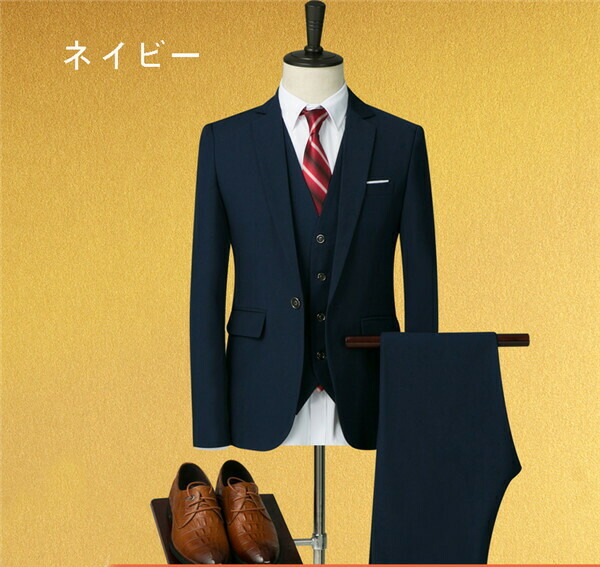 10カラー 背広 男性 スリムミニマリスト グレー 緑 フォーマル スリム 黒 スーツ 3点セット 1ツボタン メンズ 大きいサイズ 長袖 ビジネス 就職 黒 紫 赤 紺 グレー 白 緑 黄 M L Xl 2xl 3xl 4xl 5xl 6xl Dg336d3d3d4 代引き不可 サニープライズ 店ジャケット 男性用