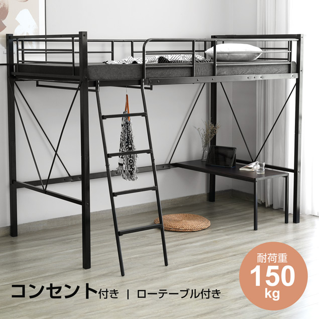 百貨店SALE